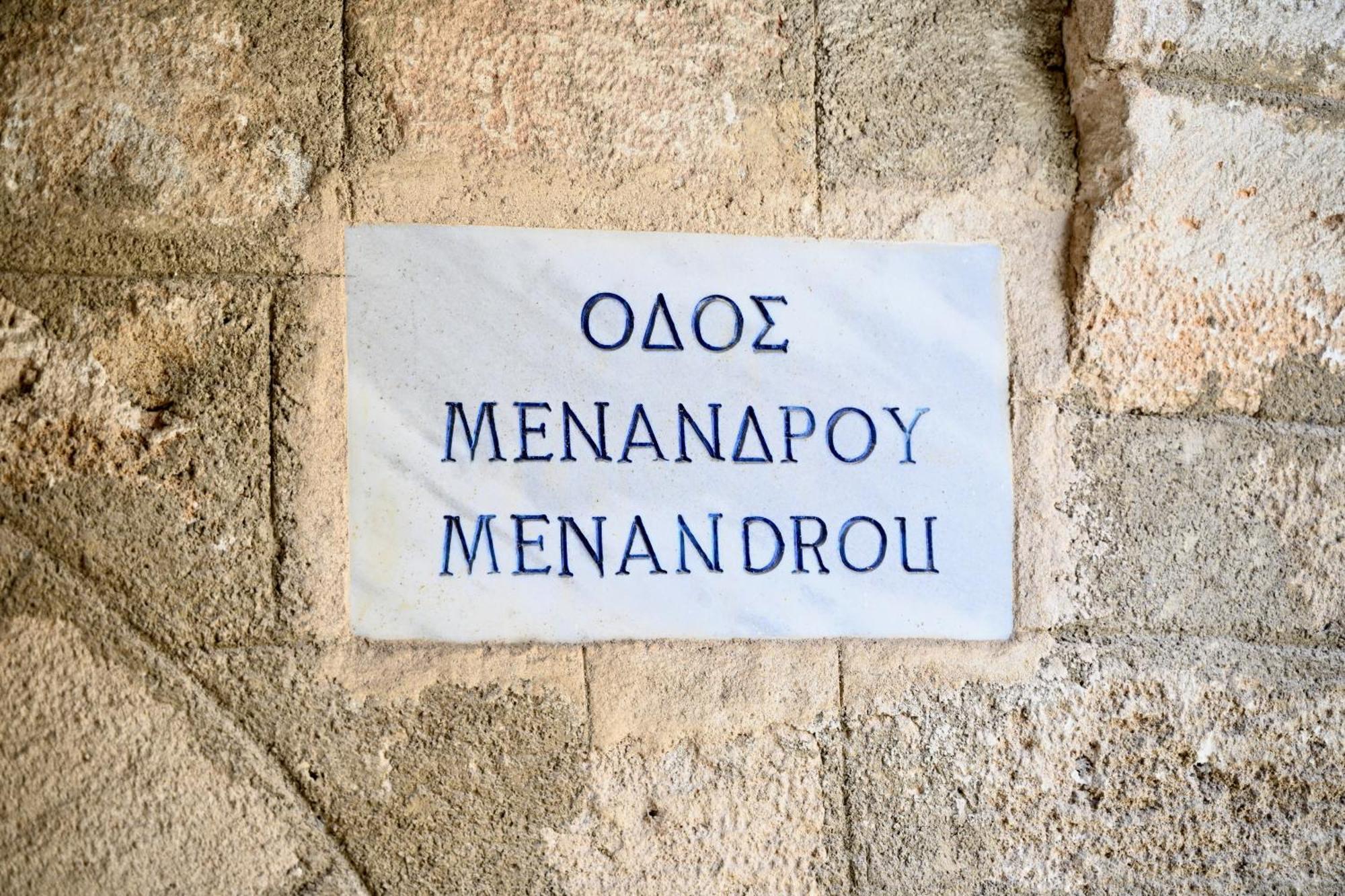Penelope Garden House Old Town Apartment Rhodes City Bagian luar foto